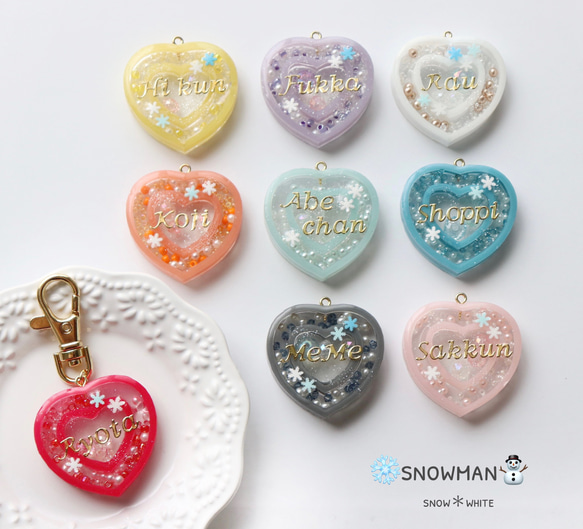 SnowMan SIXTONES キーホルダー｜Yahoo!フリマ（旧PayPayフリマ）