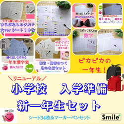 2826b2882dc74ddf93e373ff9b064e