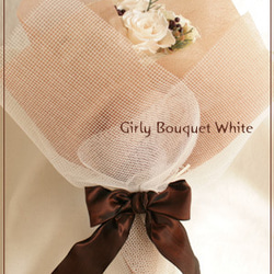 オフホワイトのガーベラとバラの花束　シンプルなサマーブーケ　ご結婚披露宴の花束贈呈・両親贈呈に　B038 5枚目の画像