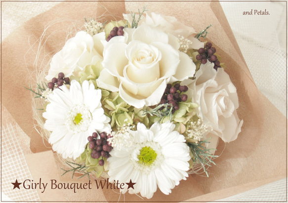 オフホワイトのガーベラとバラの花束　シンプルなサマーブーケ　ご結婚披露宴の花束贈呈・両親贈呈に　B038 1枚目の画像
