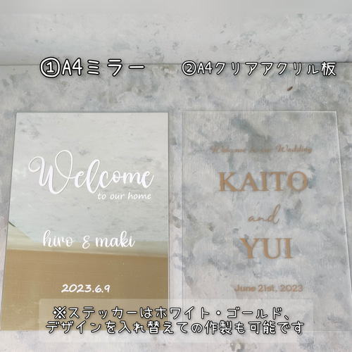完全一点物！ 流木スタンドディスプレイ 看板 アクリル板 木製 QR