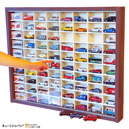 ミニカーケース 80マス コレクション 1/64 アクリル障子付