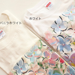 アートを着るＴシャツ  チューリップ 7枚目の画像