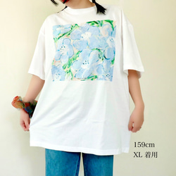 アートを着るＴシャツ  チューリップ 12枚目の画像