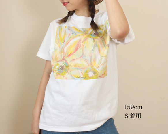アートを着るＴシャツ  チューリップ 11枚目の画像