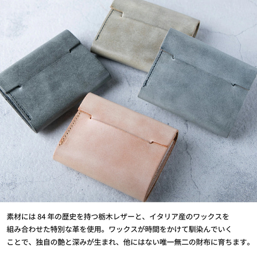 在庫限りの特選SALE】 財布 耐久性 機能性 小さい ミニ 手に収まる