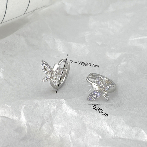 SV925 小ぶり 軟骨 蝶々 バタライフ フープピアス シルバー925