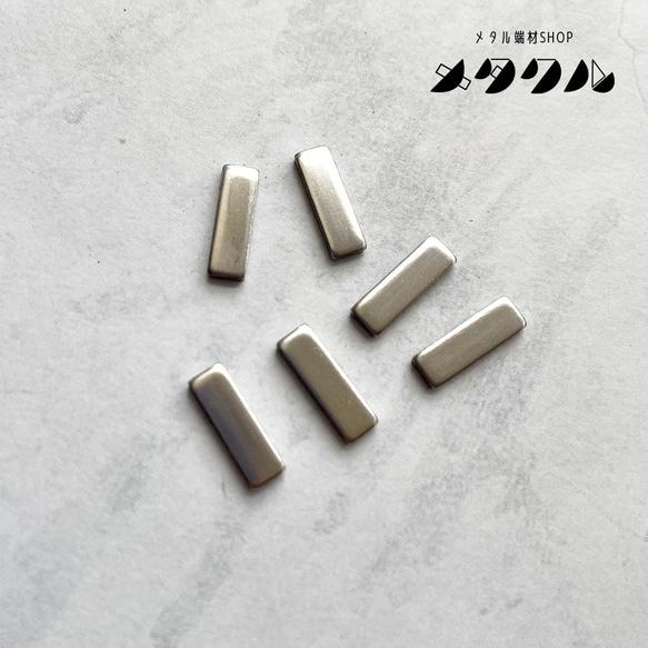 ステンレス「長方形」メタルパーツ シルバー その他素材 メタクル 通販