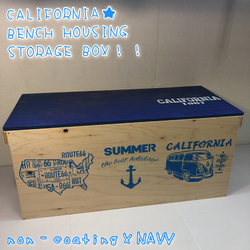 ☆CALIFORNIA☆ STORAGE BOX！！ ベンチ対応！ HINOKI その他家具