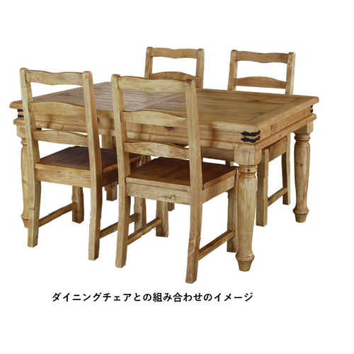 国内製ハンドメイド家具【送料無料(一部地域除く)】マドリッド