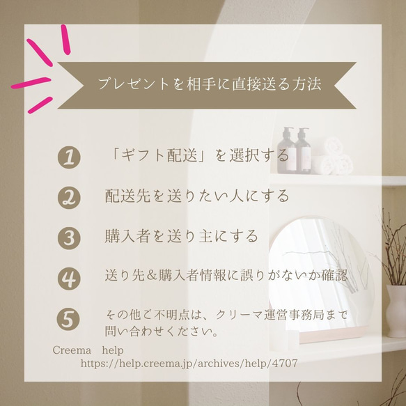 1年中楽しめる!!コーラルピンク薔薇と小花のガラス器アレンジ　「Creema限定」水替え不要!! 5枚目の画像