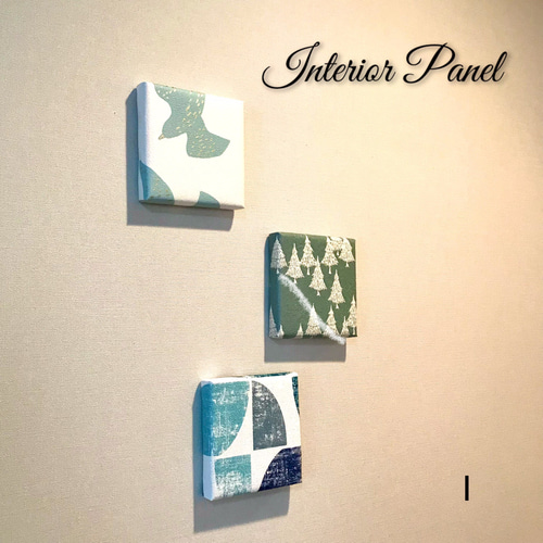 選べるデザイン♪インテリアパネル〈ミニ 壁掛けタイプ〉北欧柄 10cm