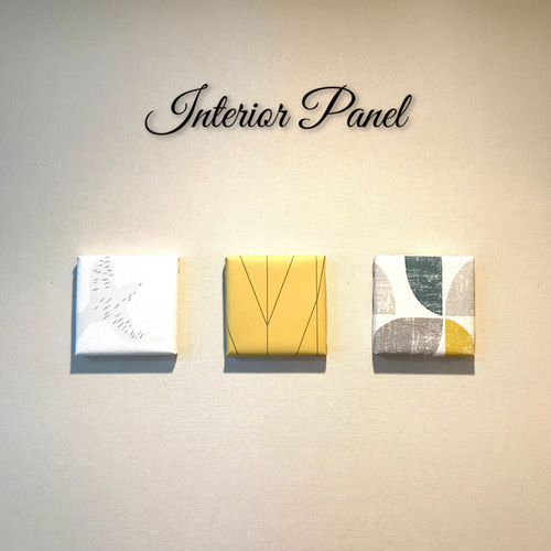 選べるデザイン♪インテリアパネル〈ミニ 壁掛けタイプ〉北欧柄 10cm