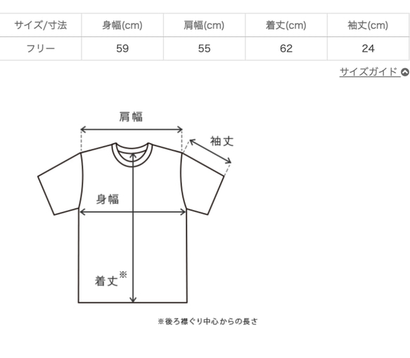 【福袋】ビッグシルエットTシャツ/ブラック＋さら軽ワイドパンツ/カーキまだら 6枚目の画像