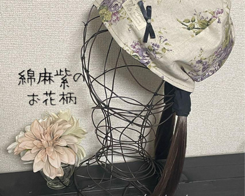 ハンドメイドケア帽子　医療用帽子　(フレンチリネン麻100%) Amazon | CHARM 日本製 リネン ビッグワッチ 医療用帽子 (メンズ