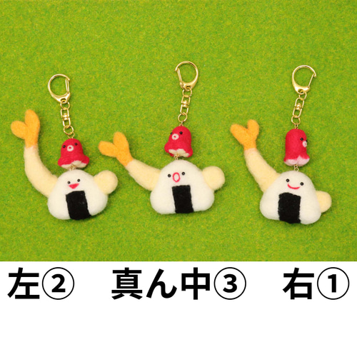 ウインナーマン マスコット キーホルダー ぬいぐるみ 非売品