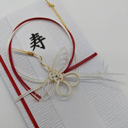 紅白の輪の飾り　ご祝儀袋　鶴　ご婚礼用祝儀袋 1枚目の画像