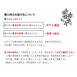 １年中楽しめる「向日葵とグリーンネックレス」ガラス器アレンジ　Creema限定 7枚目の画像