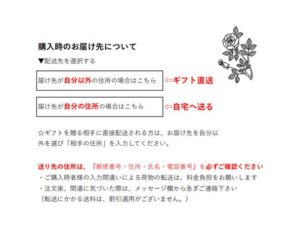 １年中楽しめる「向日葵とグリーンネックレス」ガラス器アレンジ　Creema限定 7枚目の画像