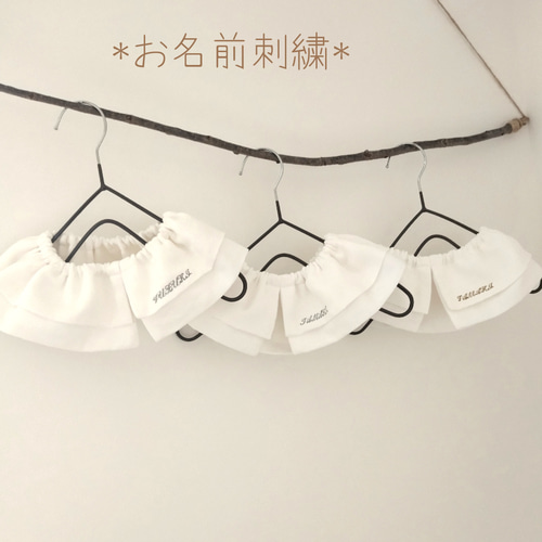 組み合わせ自由！自己紹介スタイ