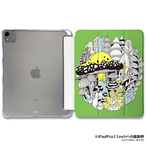 iPadケース ☆うさぎとキノコの森ライトグリーン 手帳型ケース ※2 