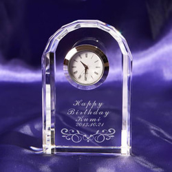 クリスタルガラス置時計 アーチ型 記念品 名入れ彫刻 退職祝い NKTR-0283 シルバー時計 1枚目の画像