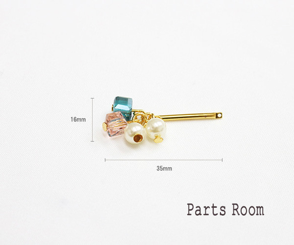 [4 件] 珍珠 &amp; 酒吧寶石部件 [多色] -mt-4074 第3張的照片
