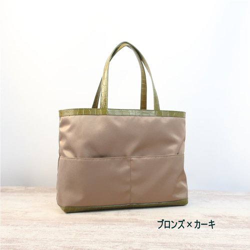 軽量なA4サイズトート（ナイロンver)☆彡受注制作・ナイロン