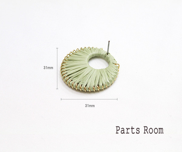 [2 件] 藤條風格圓形耳環 [薄荷綠] [鈦柱/無扣] -mt-4076 第3張的照片