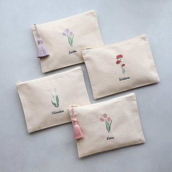 お花 名入れ刺繍フラットポーチ｜母子手帳・通帳・お薬手帳｜フラワー