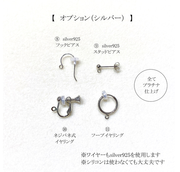 『秀逸』上品に輝く雫の美しい宝石カット_アメジスト_ピアス＆イヤリング＊14KGF＊silver925＊ 6枚目の画像