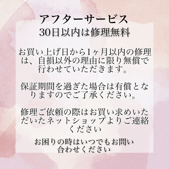 ヴィンテージ/グラスストーンのネックレス アレキサンドライト ワイヤーラッピング サージカルステンレス 40/45㎝ 19枚目の画像