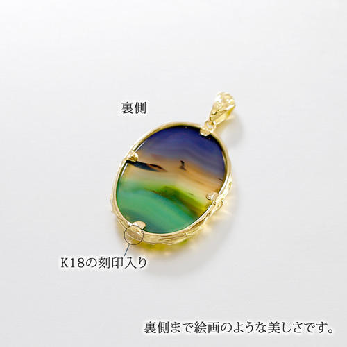 卓越技能賞作家 二代目 井口美一氏 ピクチャーメノー お城のある 風景