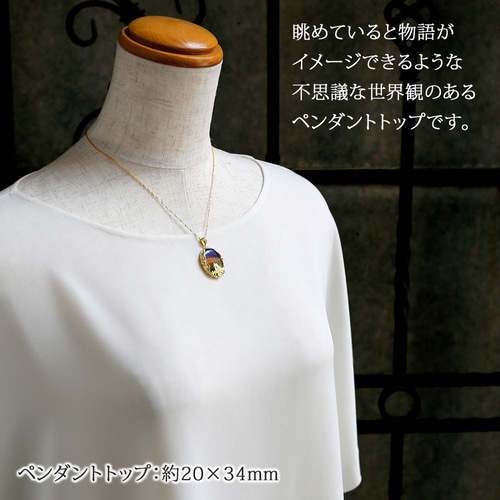 卓越技能賞作家 二代目 井口美一氏 ピクチャーメノー お城のある 風景