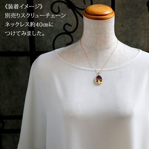 卓越技能賞作家 二代目 井口美一氏 ピクチャーメノー お城のある 風景