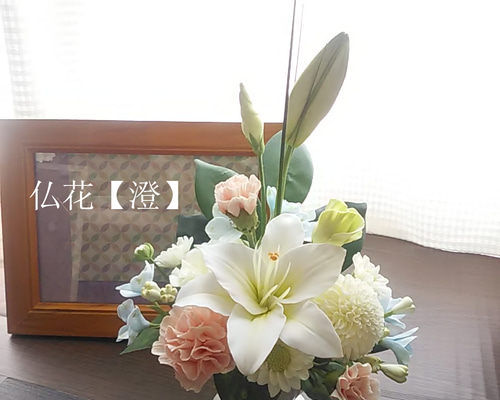 9de283c3a866e1bd30d29d71d4a837