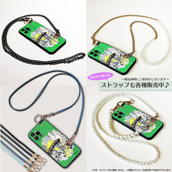 ★ほぼ全機種対応 ベルト付きソフトケース★うさぎとキノコの森グリーン 5枚目の画像