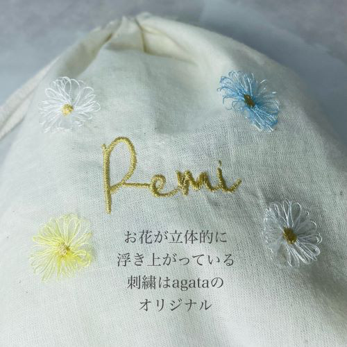 名入れ刺繡【立体的なお花刺繍巾着】メイクポーチ/サニタリーポーチ 