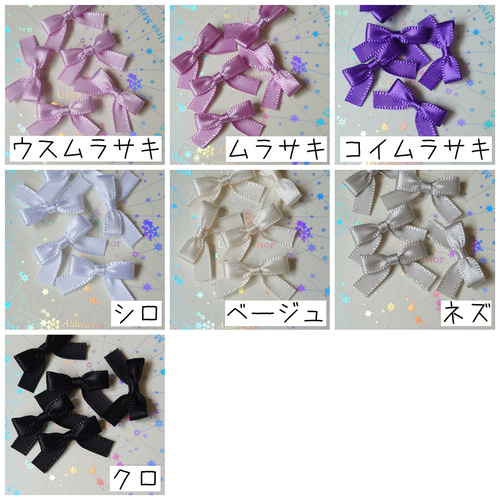 Usakumya Dot Ribbon JSK by Baby, the Stars Shine Bright