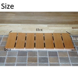 【M様専用】無垢材で作った丈夫な玄関すのこ（ナチュラル　W89ｃｍ） 6枚目の画像