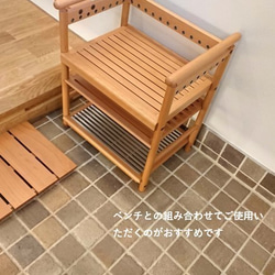 【M様専用】無垢材で作った丈夫な玄関すのこ（ナチュラル　W89ｃｍ） 5枚目の画像