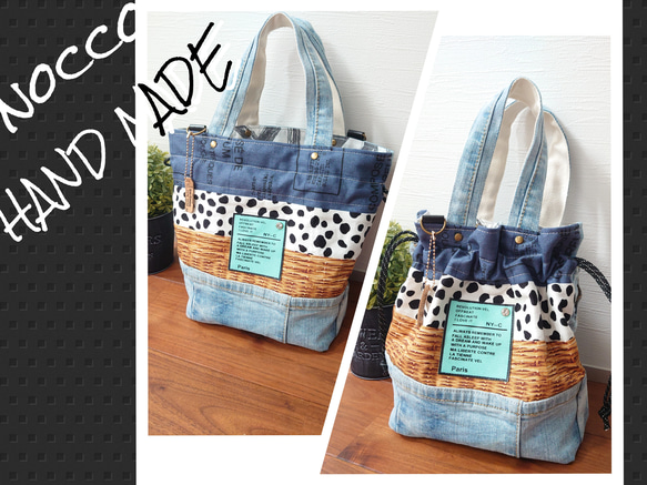 No.262【DENIM✖️POP巾着BAG❤️】デニムリメイクトートバッグ 1枚目の画像