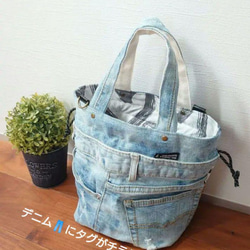 No.262【DENIM✖️POP巾着BAG❤️】デニムリメイクトートバッグ 4枚目の画像