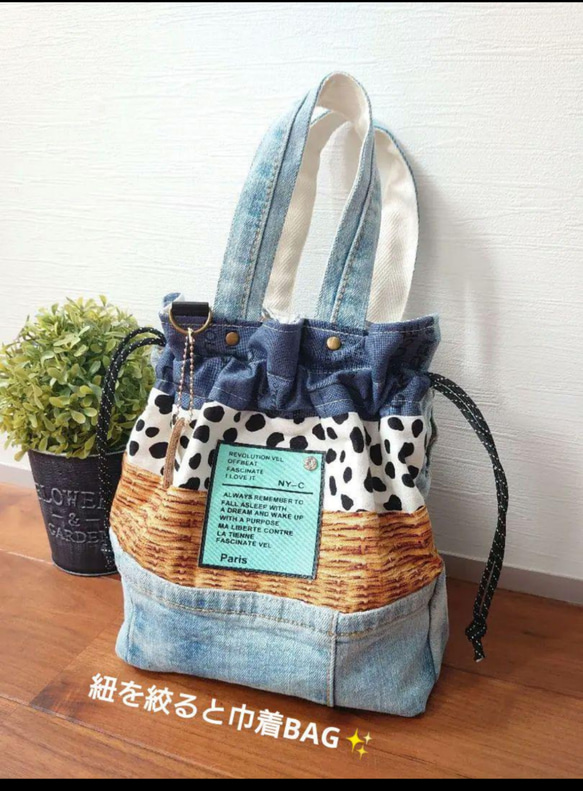 No.262【DENIM✖️POP巾着BAG❤️】デニムリメイクトートバッグ 2枚目の画像