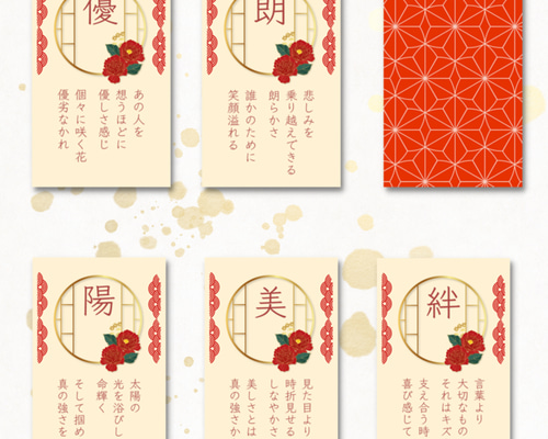 Amazon.co.jp: ウルティメイトラック 【日本語正規品】オラクル