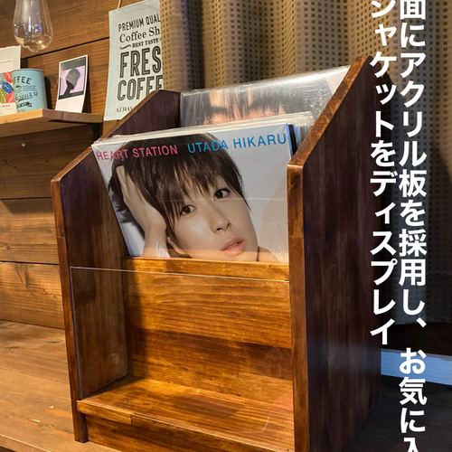 【3個】レコード lp 収納 ラック マガジンラック ボックス 日本製 完成品 レコードラック lpラック ディスプレイラック 木製 おしゃれ 3段