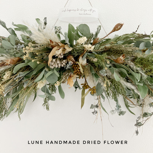 針葉樹とベルの横長スワッグ　37cm SALE‼️ 針葉樹とベルの横長スワッグ 37cm - メルカリ