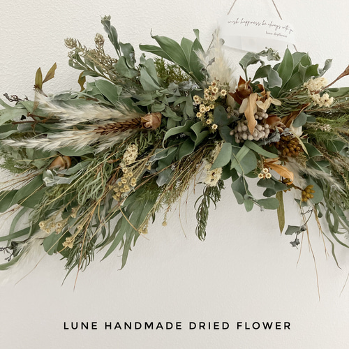 針葉樹とベルの横長スワッグ 37cm 針葉樹とベルの横長スワッグ 37cm