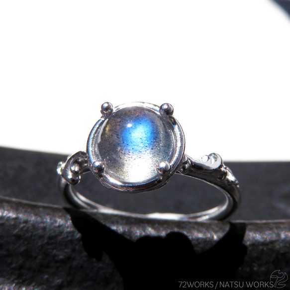 ラブラドライト リング / Labradorite Ring 4枚目の画像