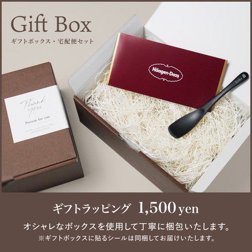 クリストフル　日本限定アイスクリームスプーンとフォトフレームのセット クリストフル 日本限定アイスクリームスプーンとフォトフレーム